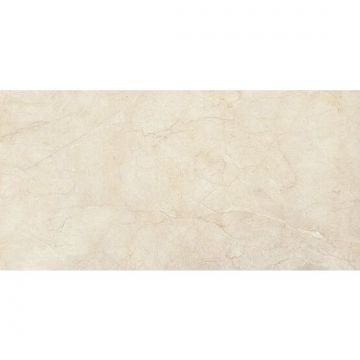 Керамогранит Pamesa Ceramica Eleganza Beige Rect. 60х120 см