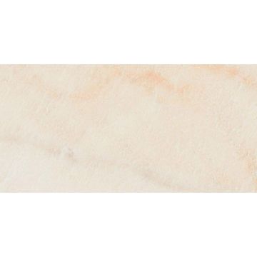 Керамогранит Pamesa Ceramica (Памеса Керамика) At.Bahia Ivory 60x120 см (F)