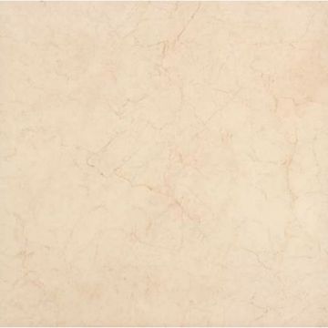 Керамогранит Pamesa Ceramica At.Cremar Crema 60,8x60,8 см (F)