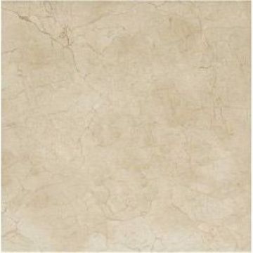 Керамогранит Pamesa Ceramica At.Luxor Marfil 60,8x60,8 см