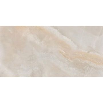 Керамогранит Pamesa Ceramica At.Naza Taupe 60x120 см (F)