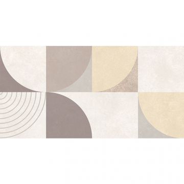 Настенная плитка Laparet (Лапарет) Atlas 20х40 см Бежевая 00-00-5-08-00-11-2458