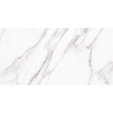 Настенная плитка Laparet (Лапарет) Blanco 20х40 см Белая 00-00-5-08-00-01-2675