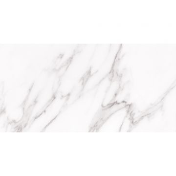 Настенная плитка Laparet (Лапарет) Venus 20х40 см Белая 00-00-5-08-00-00-2680