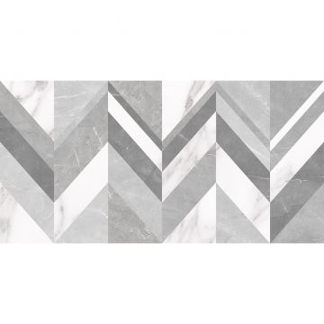 Настенная плитка Laparet (Лапарет) Venus 20х40 см Серая 00-00-5-08-00-06-2681