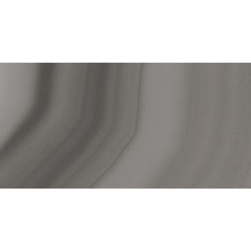 Плитка настенная Laparet (Лапарет) Space коричневая 34075 25х50 см