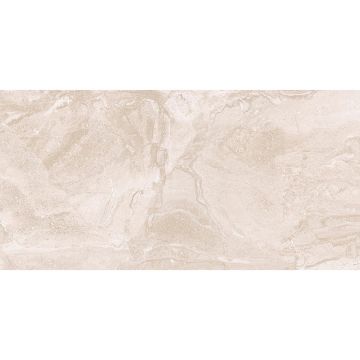 Плитка настенная Laparet (Лапарет) Gregory бежевая 34044 25х50 см