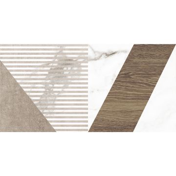 Плитка настенная Laparet (Лапарет) Savage коричневая узор 34079 25х50 см