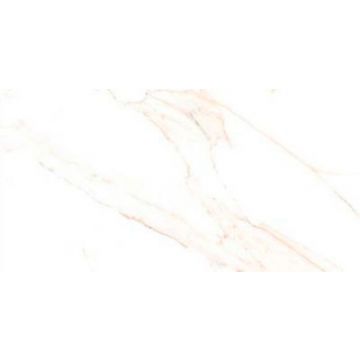 Керамогранит Laparet Golden White Statuario 60х120 см Полированный