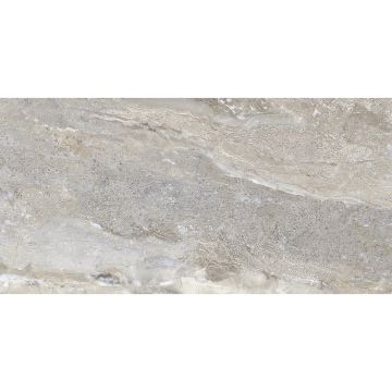 Плитка настенная Laparet Michel бежевая 34056 25х50 см