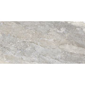 Плитка настенная Laparet Michel бежевая 34056 25х50 см