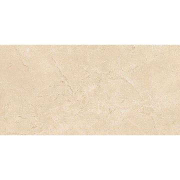 Плитка настенная Laparet (Лапарет) Slim бежевая 34072 25х50 см