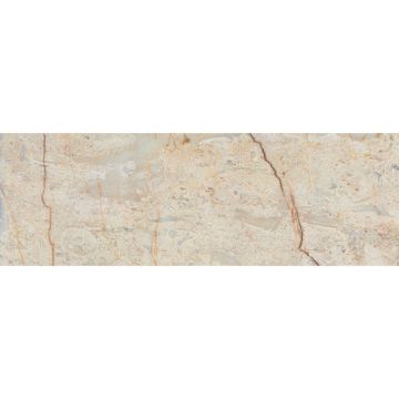 Плитка настенная Laparet (Лапарет) Siera бежевая 25х75 см