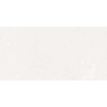 Плитка настенная Laparet Slim светлая 34071 25х50 см
