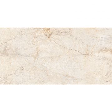 Керамогранит Laparet (Лапарет) Carved River Crema 60х120 см Карвинг