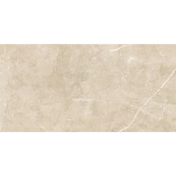 Плитка настенная Laparet (Лапарет) Alvaro бежевая 34059 25х50 см