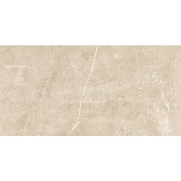 Плитка настенная Laparet (Лапарет) Alvaro бежевая 34059 25х50 см