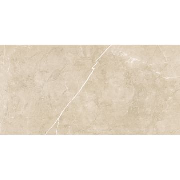 Плитка настенная Laparet (Лапарет) Alvaro бежевая 34059 25х50 см