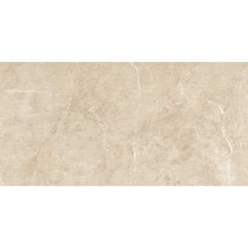 Плитка настенная Laparet (Лапарет) Alvaro бежевая 34059 25х50 см