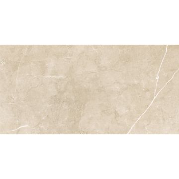 Плитка настенная Laparet (Лапарет) Alvaro бежевая 34059 25х50 см