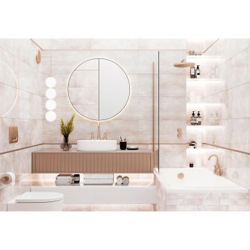 Плитка керамическая Laparet (Лапарет) Sunlight Мозаика бежевая 29,2х36,5 см