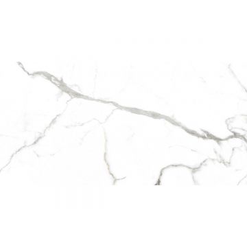 Керамогранит Laparet (Лапарет) Eris Gray 60x120 см Карвинг