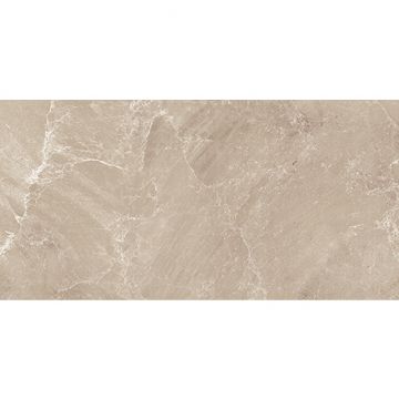 Настенная плитка Laparet (Лапарет) Avelana 20х40 см Коричневая 00-00-1-08-01-15-1337