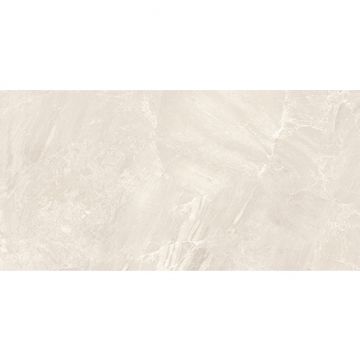 Настенная плитка Laparet (Лапарет) Avelana 20х40 см Бежевая 00-00-1-08-00-11-1337