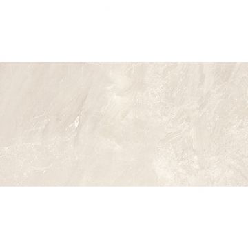 Настенная плитка Laparet (Лапарет) Avelana 20х40 см Бежевая 00-00-1-08-00-11-1337