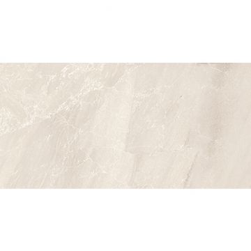 Настенная плитка Laparet (Лапарет) Avelana 20х40 см Бежевая 00-00-1-08-00-11-1337