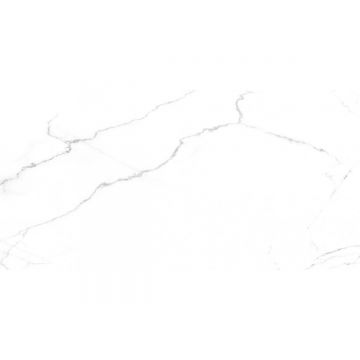 Керамогранит Laparet (Лапарет) Discovery Blanco белый SG50002422R 60х119,5 см полированный