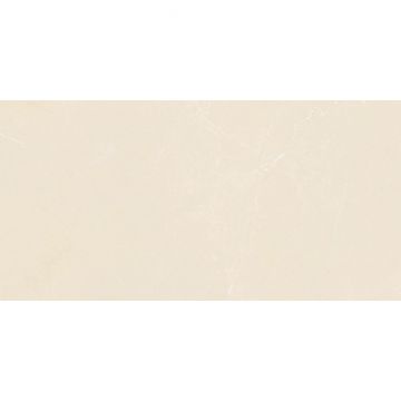 Настенная плитка Laparet (Лапарет) Serenity 20х40 см Бежевая 00-00-1-08-00-37-1349