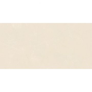 Настенная плитка Laparet (Лапарет) Serenity 20х40 см Бежевая 00-00-1-08-00-37-1349