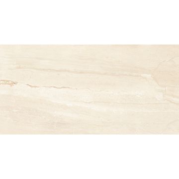 Настенная плитка Laparet (Лапарет) Arena 20х40 см Бежевая 00-00-1-08-00-11-475