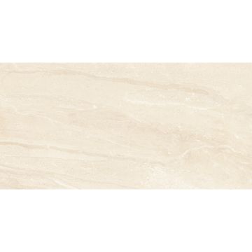 Настенная плитка Laparet (Лапарет) Arena 20х40 см Бежевая 00-00-1-08-00-11-475