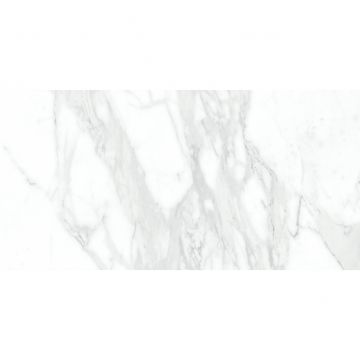 Настенная плитка Laparet Olimpus 25х50 см Белая 34021