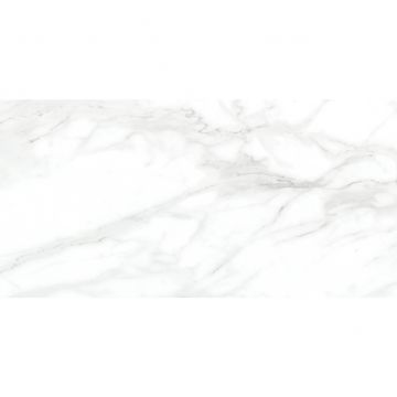Настенная плитка Laparet Olimpus 25х50 см Белая 34021