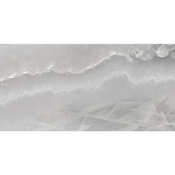 Настенная плитка Laparet Prime 25х50 см Серая 34023