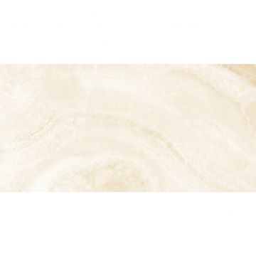 Настенная плитка Laparet (Лапарет) Prime 25х50 см Бежевая 34026