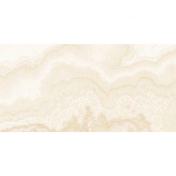 Настенная плитка Laparet (Лапарет) Prime 25х50 см Бежевая 34026