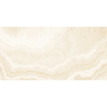 Настенная плитка Laparet (Лапарет) Prime 25х50 см Бежевая 34026