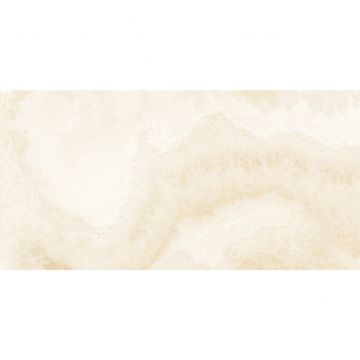 Настенная плитка Laparet (Лапарет) Prime 25х50 см Бежевая 34026