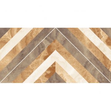 Настенная плитка Laparet (Лапарет) Prime 25х50 см Бежевая 34029