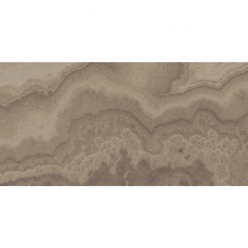 Настенная плитка Laparet (Лапарет) Prime 25х50 см Коричневая 34028