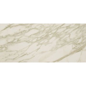 Керамогранит Atlas Concorde (Атлас Конкорд) Marvel Edge Royal Calacatta 50x110 см, 4MER