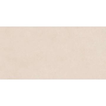 Керамогранит Atlas Concorde (Атлас Конкорд) Ринашенте Айвори 60x120 см ректификат, 610010002647