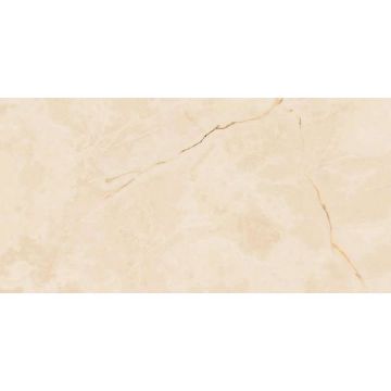 Керамогранит Atlas Concorde (Атлас Конкорд) Симфоникс Алабастер 60x120 см лаппатированный, 610015000642