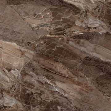 Плитка напольная Azori Atlas 42х42 см (508493001)