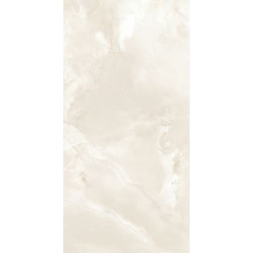 Плитка настенная Azori (Азори) Latila бежевый 31.5х63 см (508941201)