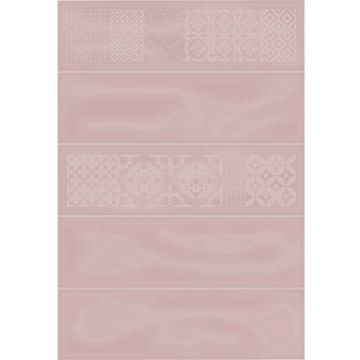 Плитка настенная Keramin (Керамин) Метро 3Д бежевый декор 27.5х40 см